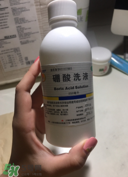 硼酸洗液的功效與作用是什么？