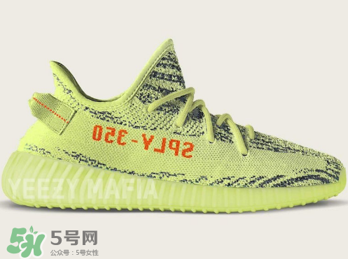 yeezy boost 350 v2 frozen yellow黃斑馬實(shí)物上腳效果怎么樣？