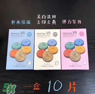 rainbow彩虹v5面膜怎么用？rainbow彩虹v5面膜要洗嗎