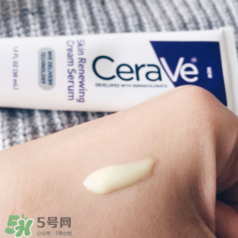 Cerave A醇精華怎么樣？Cerave A醇測評