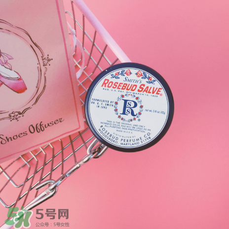 Rosebud Salve玫瑰花蕾膏潤唇膏怎么樣？Rosebud Salve潤唇膏測評