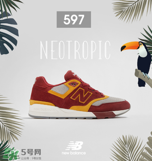 size與new balance 597聯(lián)名熱帶雨林系列多少錢_在哪買？