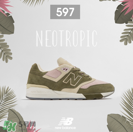 size與new balance 597聯(lián)名熱帶雨林系列多少錢_在哪買？