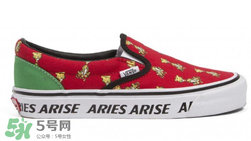 aries與vans2017聯(lián)名系列多少錢(qián)_在哪買(mǎi)？