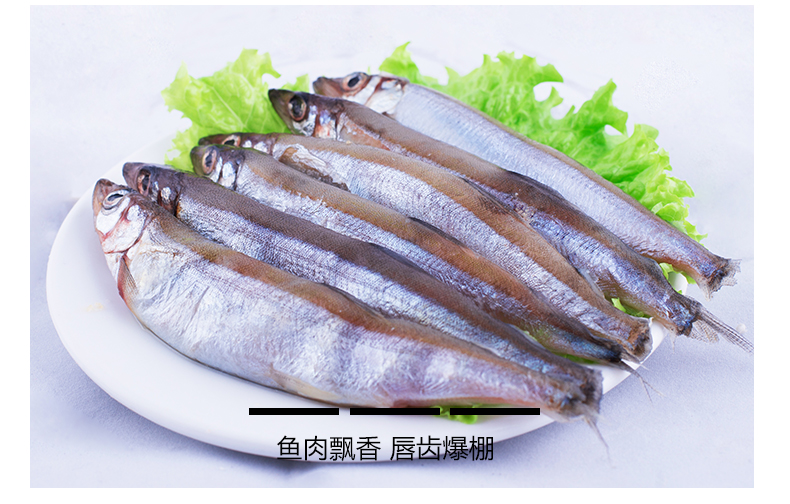 多春魚怎么去內(nèi)臟 多春魚怎么清洗