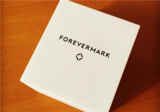 forevermark鉆石保值嗎？forevermark證書(shū)權(quán)威嗎？