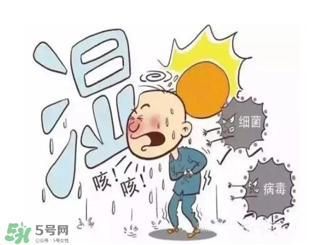 濕氣重的癥狀有哪些?濕氣是什么？