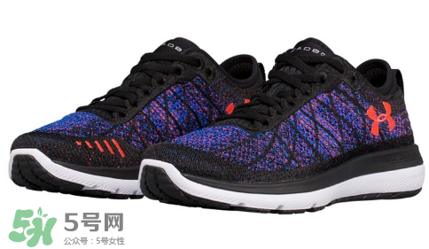 under armour threadborne fortis 3多少錢？