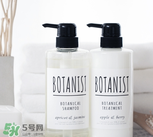 botanist洗發(fā)水優(yōu)缺點 botanist洗發(fā)水真假