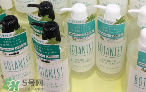 botanist護(hù)發(fā)素怎么用？botanist護(hù)發(fā)素怎么樣？