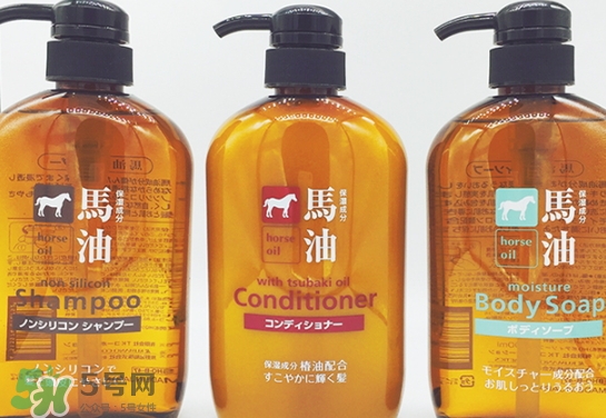 熊野馬油護(hù)發(fā)素多少錢？熊野馬油護(hù)發(fā)素掉頭發(fā)嗎