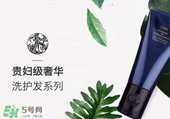 orbie是什么品牌？orbie是哪個國家的什么檔次