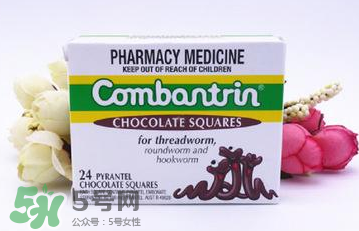 combantrin驅(qū)蟲巧克力有副作用嗎？combantrin驅(qū)蟲巧克力副作用介紹