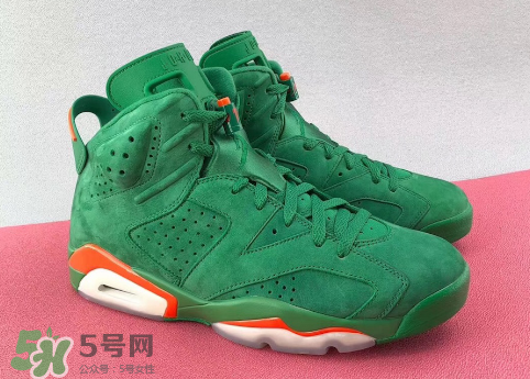 air jordan 6麂皮版佳得樂配色什么時候發(fā)售？