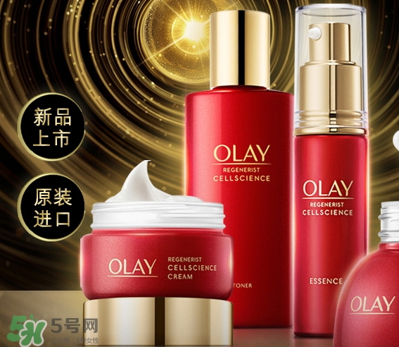 olay小臉精華怎么樣？olay玉蘭油臻粹系列小臉精華功效