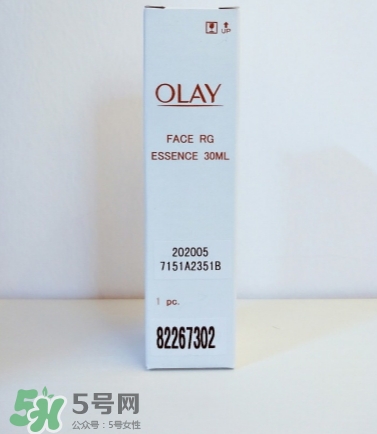 olay小臉精華怎么用？olay玉蘭油臻粹小臉精華使用心得