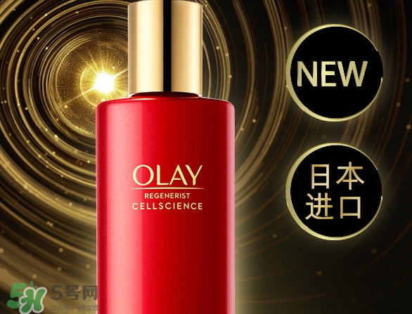 olay緊致嫩膚水怎么用？olay新生塑顏臻粹嫩膚水用法