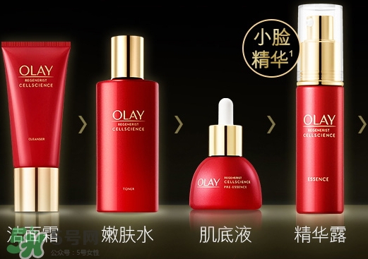 olay緊致嫩膚水怎么用？olay新生塑顏臻粹嫩膚水用法