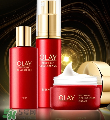 olay臻粹系列怎么樣？olay臻粹系列有哪些產(chǎn)品