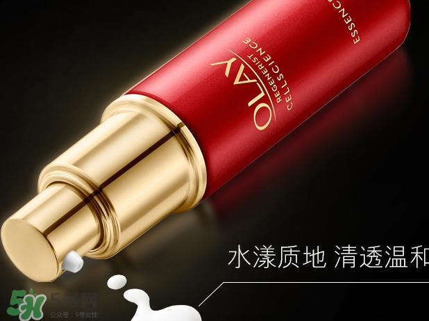 olay臻粹系列多少錢？olay臻粹系列適合年齡膚質(zhì)