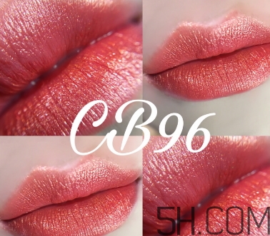 mac cb96人魚(yú)姬是什么色 mac cb96口紅試色