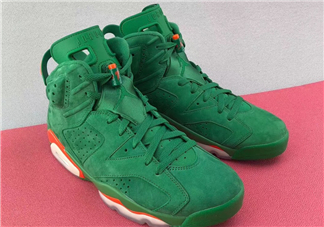 air jordan 6麂皮版佳得樂配色什么時候發(fā)售？