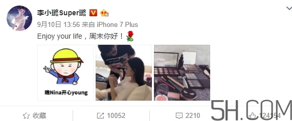 cosmetea是什么牌子？cosmetea是哪國的什么檔次