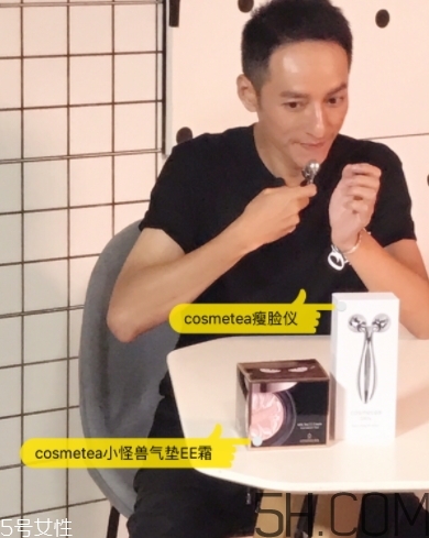 cosmetea是什么牌子？cosmetea是哪國的什么檔次