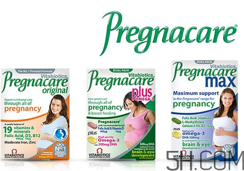 Pregnacare系列吃法  Pregnacare系列怎么吃？