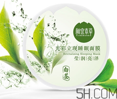 先用面膜還是爽膚水_面膜和爽膚水使用順序