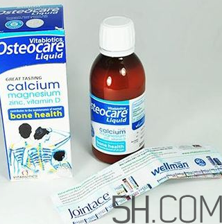 Osteocare液體鈣寶寶能吃嗎？Osteocare液體鈣多大的寶寶能吃？