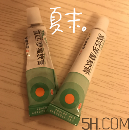 百多邦可以擦陰部嗎？百多邦可以用于陰部嗎？