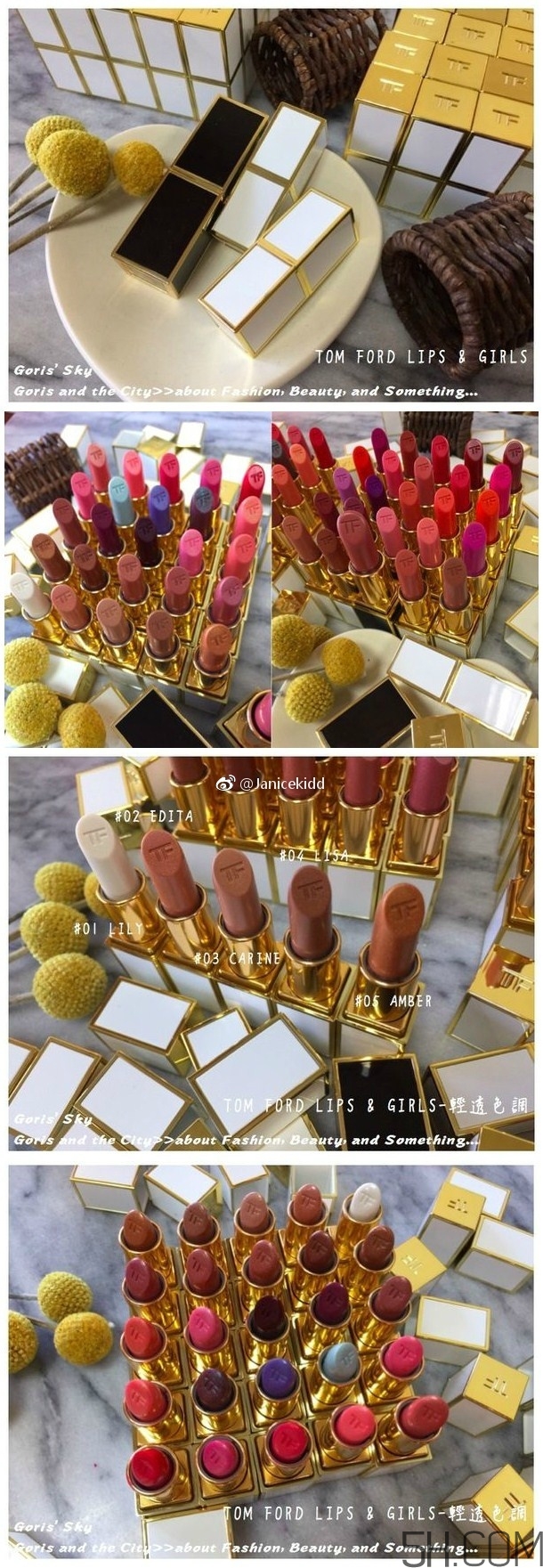 tom ford lips girls迷你白管唇膏色號_50色全試色