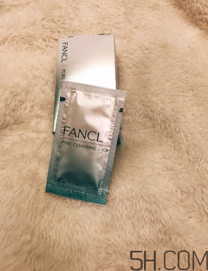 fancl去黑頭面膜多少錢？fancl去黑頭面膜價格