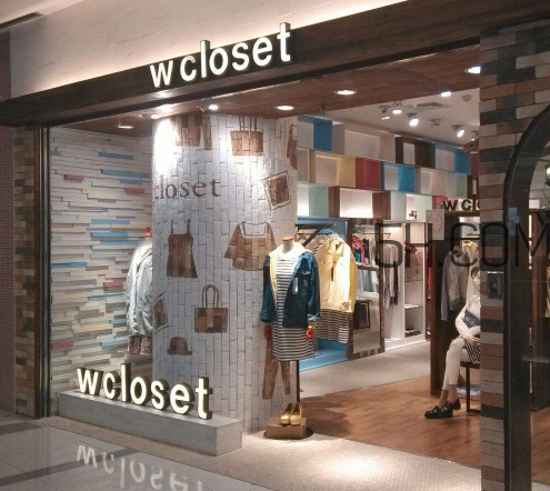 wcloset是什么牌子？wcloset是什么檔次？