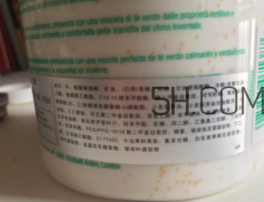 伊麗莎白雅頓身體乳怎么樣？伊麗莎白雅頓身體乳好用嗎？