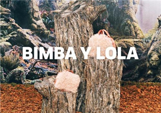 bimba y lola是什么牌子_什么檔次？