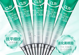 cliv綠胖子眼霜怎么樣？cliv眼霜好用嗎