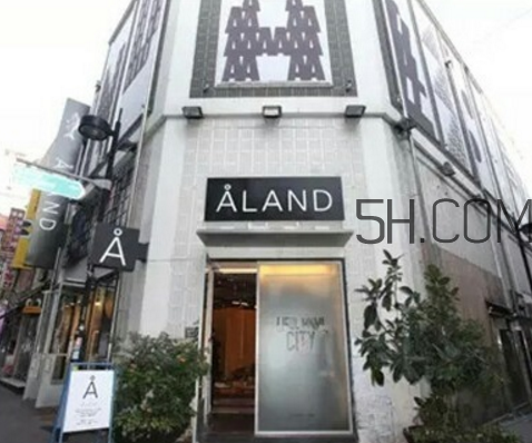 aland是什么牌子？aland店鋪地址