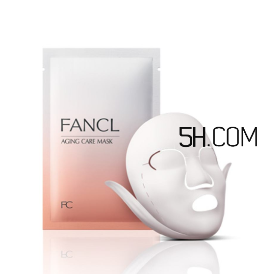 fancl面膜敷完要洗嗎？fancl面膜孕婦能用嗎？