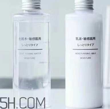 muji無印良品水乳有酒精嗎？無印良品水乳保質(zhì)期