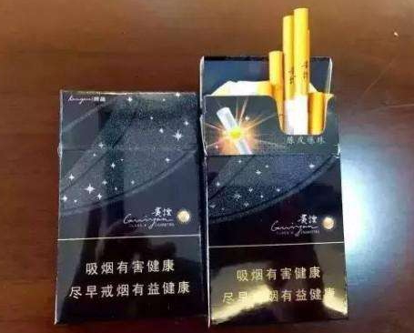 爆珠煙對(duì)男人的危害 爆珠煙比普通要危害大嗎