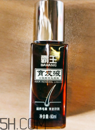 霸王育發(fā)液怎么樣？霸王育發(fā)液使用方法