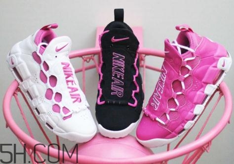 nike air more money抗乳腺癌配色發(fā)售時間_多少錢？