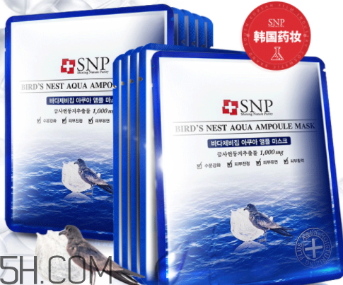 SNP海洋燕窩水庫面膜怎么樣？多少錢？