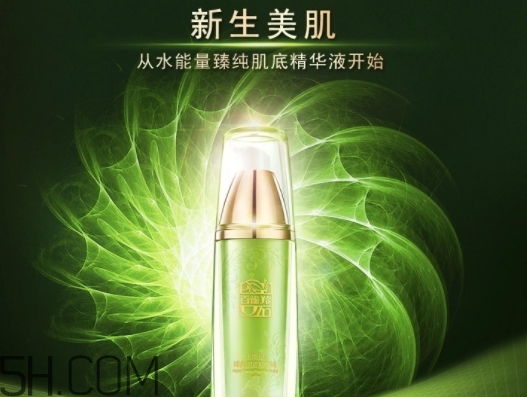 百雀羚精華液怎么用？百雀羚精華液的正確使用方法