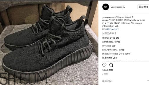 yeezy 550實物樣品什么樣？yeezy550諜照曝光