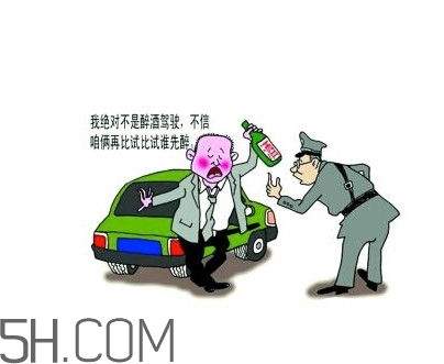 醉駕和酒駕的區(qū)別是什么？醉駕判刑多久