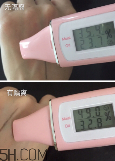 歐珀萊賦潤防曬隔離乳多少錢？貴不貴？