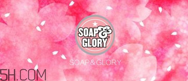 soap glory沐浴露怎么樣？soap glory沐浴露多少錢